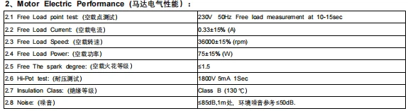 product-575-157