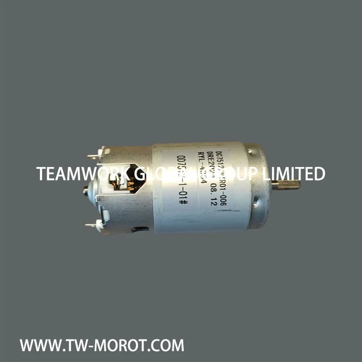 Reliable Blender Motor